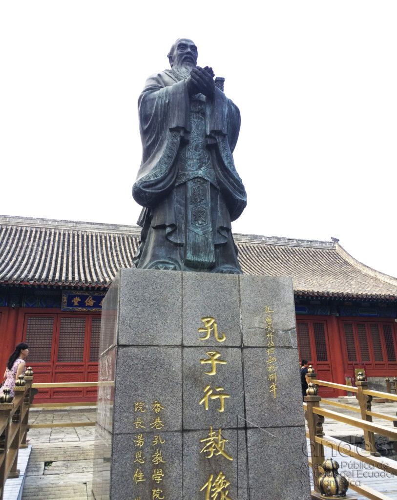 TEMPLO DE CONFUCIO 36602633751 - Poesia Online