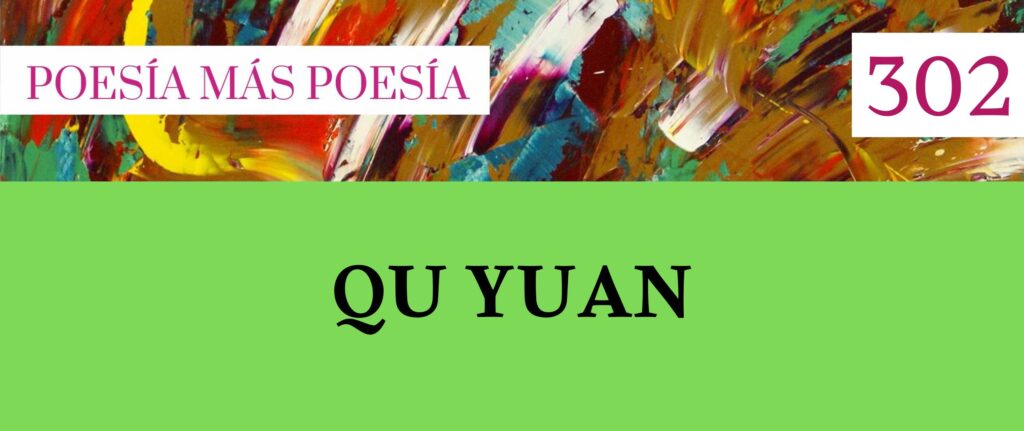 POESIA MAS POESIA WEB - Poesia Online