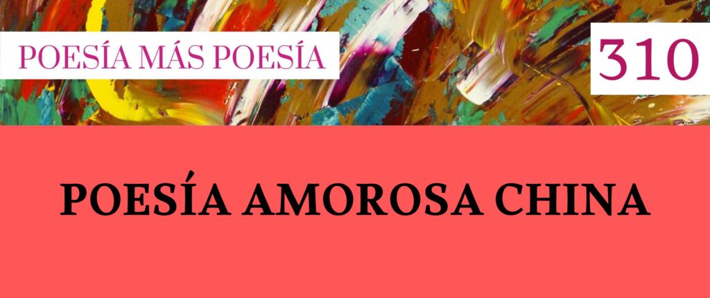 POESIA MAS POESIA WEB 1 - Poesia Online