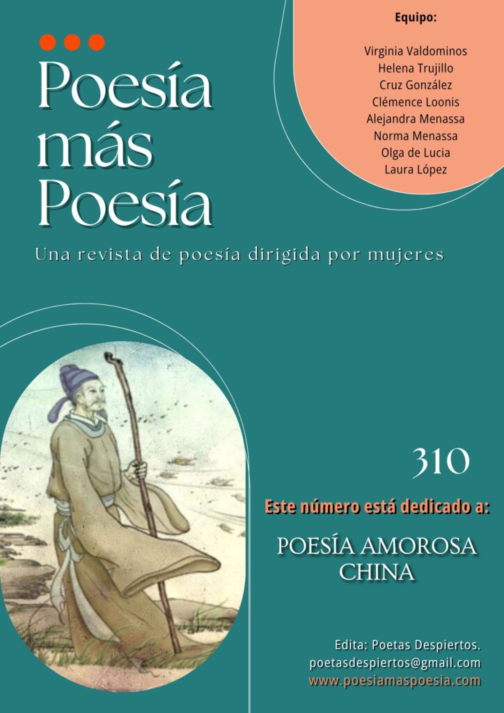 Portada Poesia mas Poesia 1 - Poesia Online