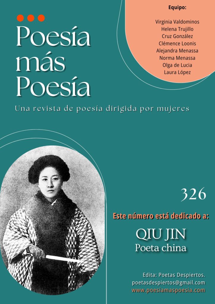 Portada Poesia mas Poesia 4 - Poesia Online