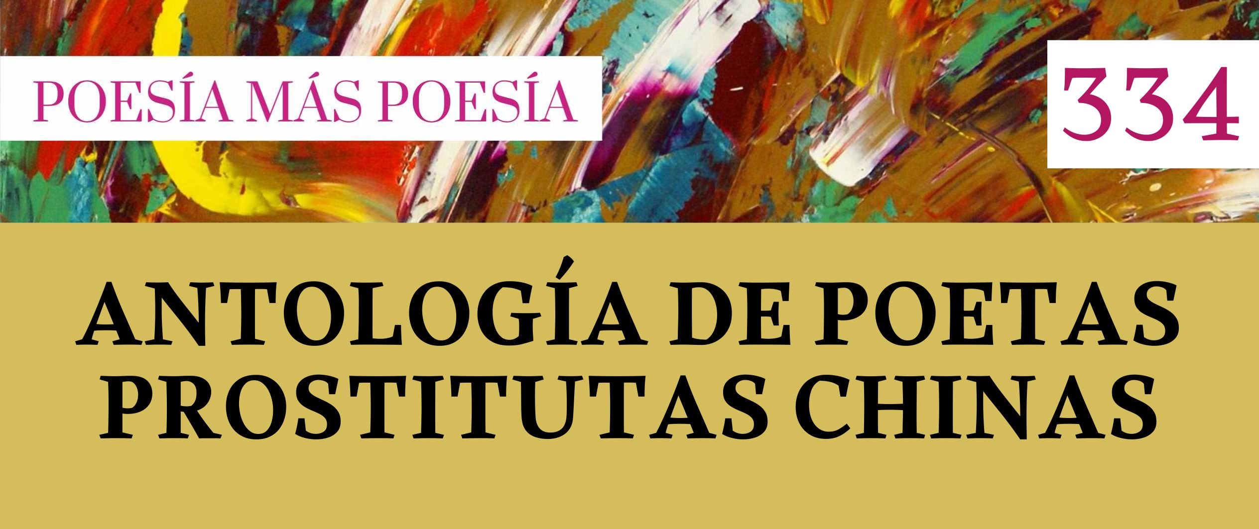 POESIA MAS POESIA WEB 1 - Poesia Online