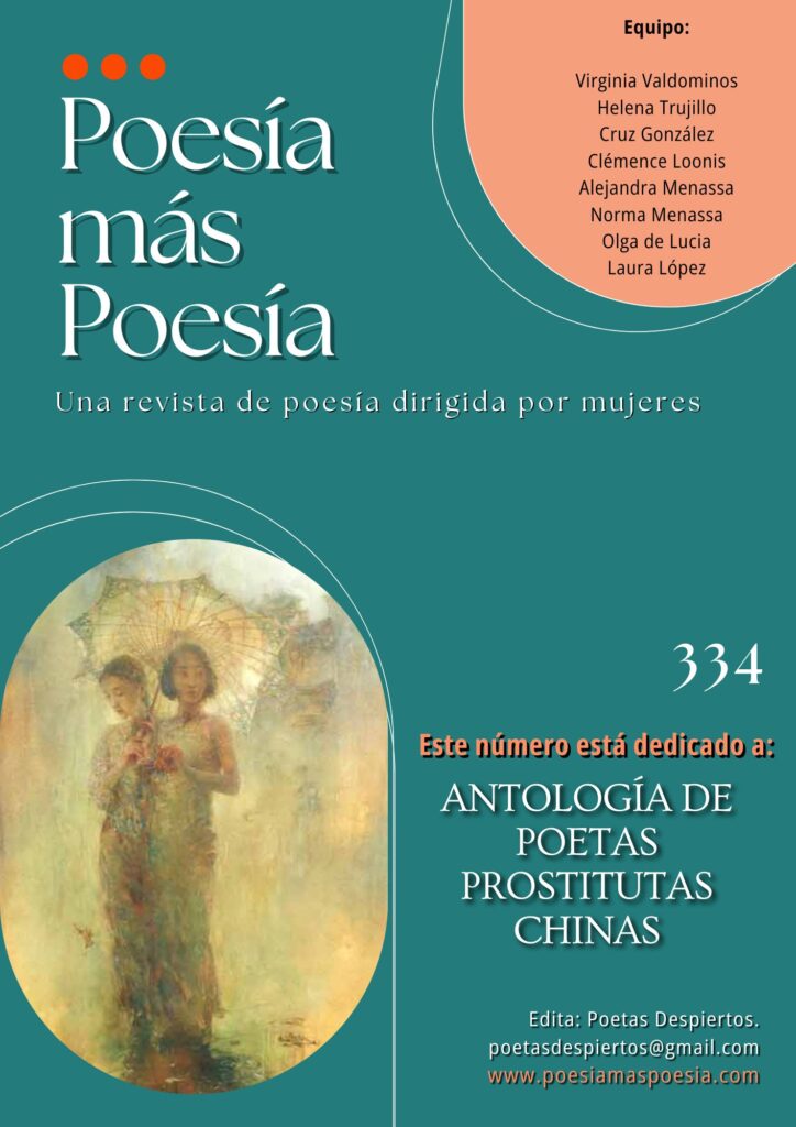 Portada Poesia mas Poesia - Poesia Online