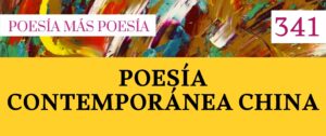 POESIA MAS POESIA WEB 2 - Poesia Online