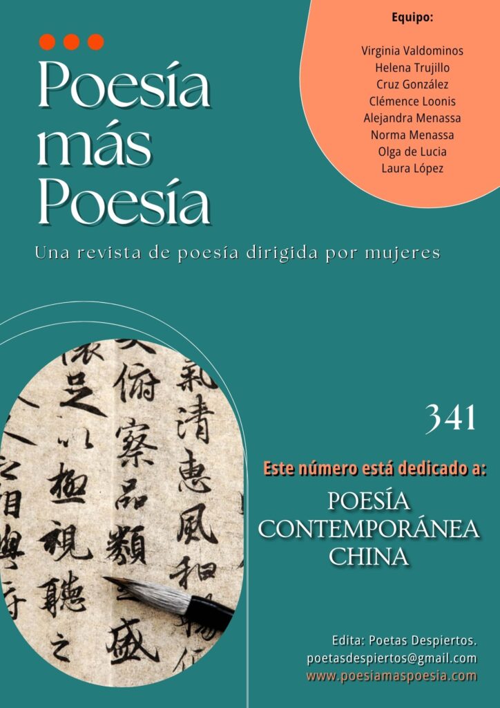 Portada Poesia mas Poesia 3 - Poesia Online